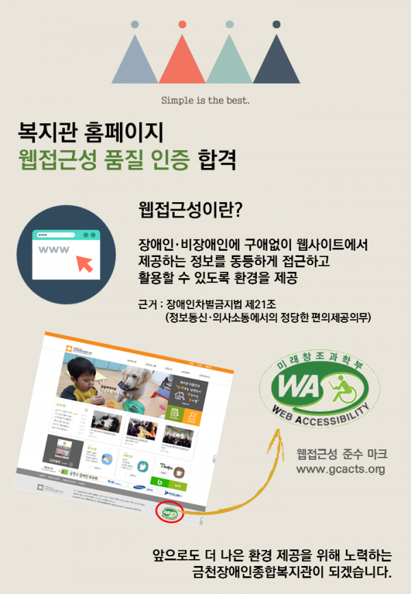 홍보지