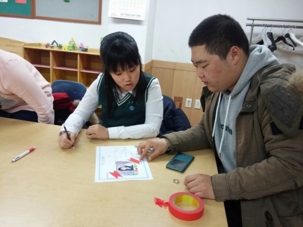 경제야놀자 사진2