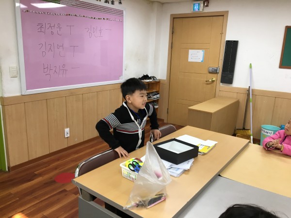 신나는학교활동사진2