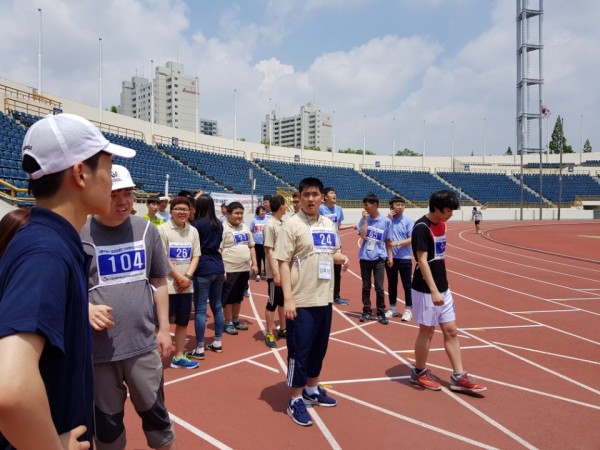 문화체육한마당대회