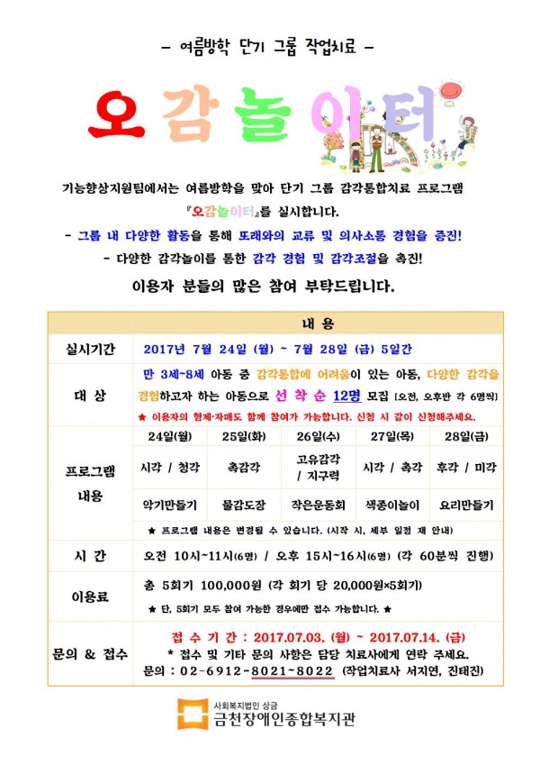 홍보문