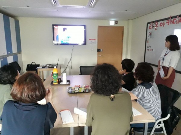 이룸아카데미 상반기 간담회 진행사진1