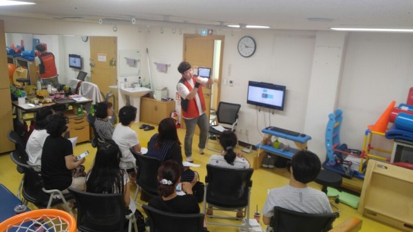 부모교육