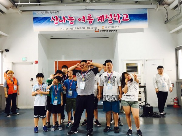 시상식(금메달)