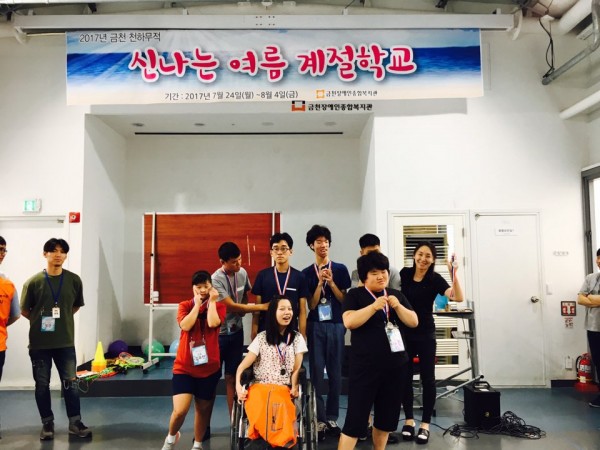 시상식(은메달)