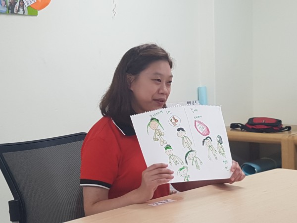 라온아카데미