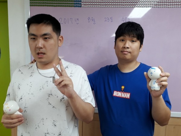 이룸아카데미