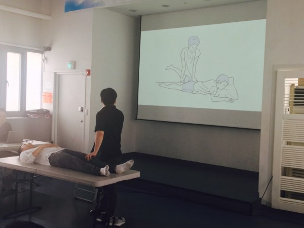 활동보조인 보수교육
