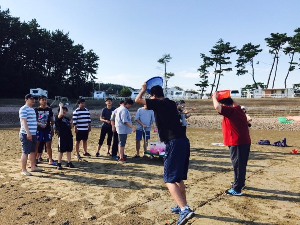 연수회