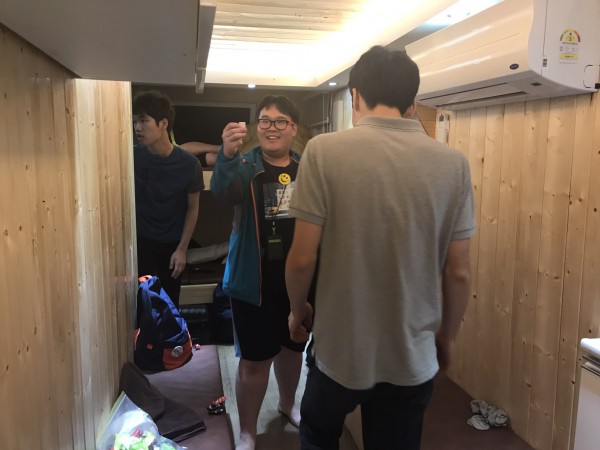 연수회