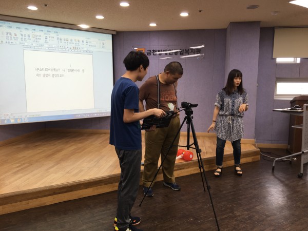 영상제작하기