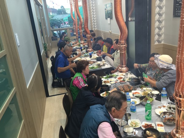 맛있는