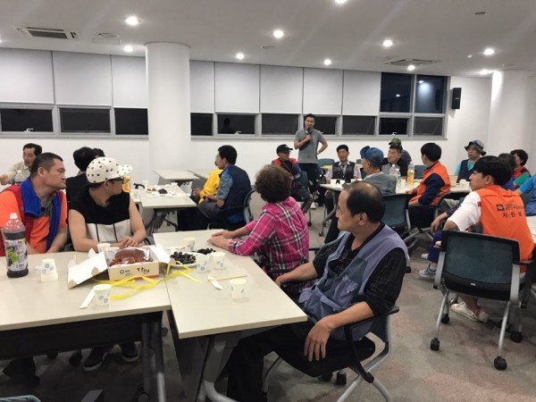 팀장님의