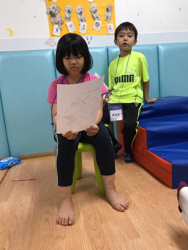 나의형제 프로그램 진행 모습