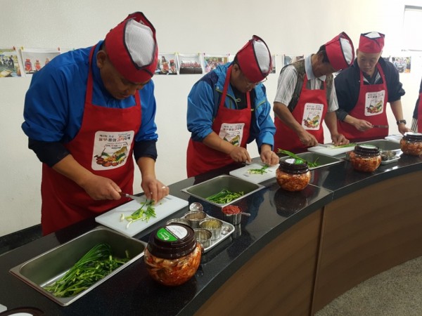 사나이 요리여행 - 김치 만들기 사진1