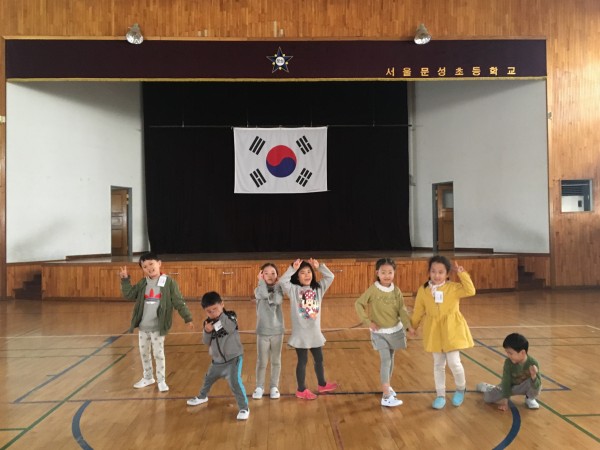 학교강당탐방