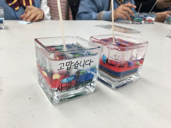 바다캔들 완성품