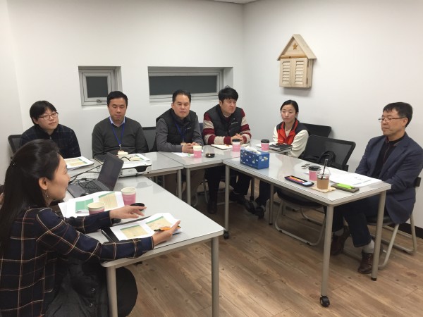 중간관리자교육