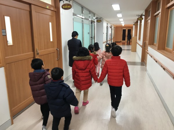 신나는학교