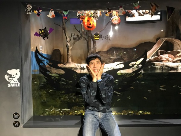 여가활동