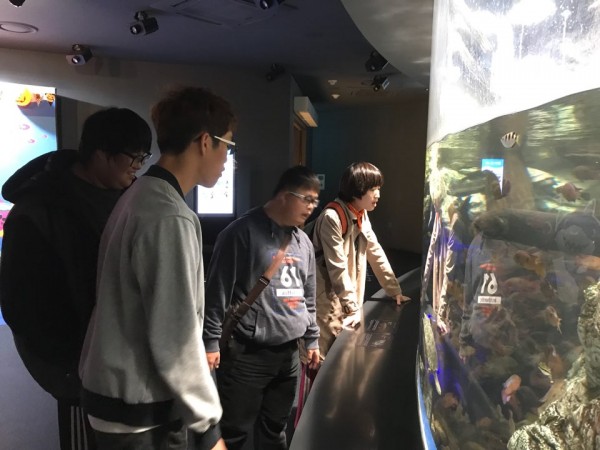 여가활동