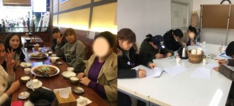 2017 장애자녀 어머니 동료상담 프로그램 '맘쉼터' 종강식