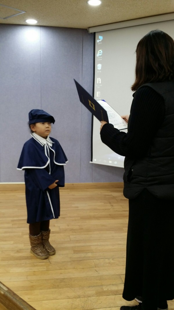 상장수여