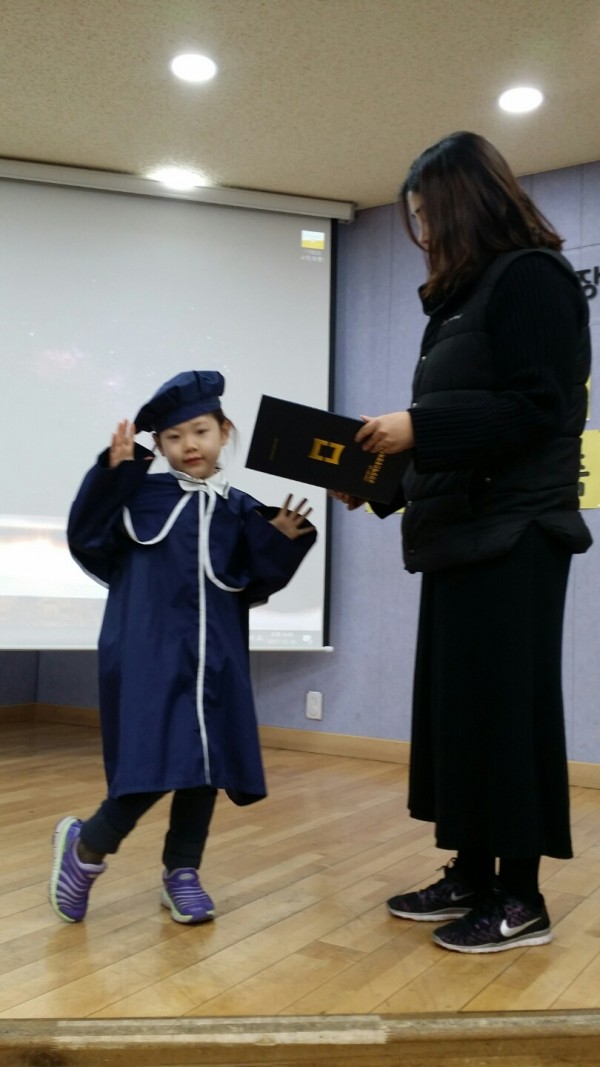 상장수여