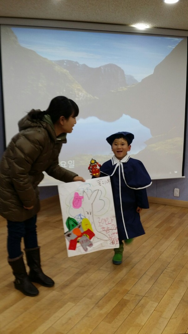 소원나무 발표하기