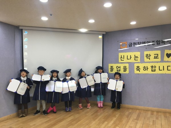 단체사진