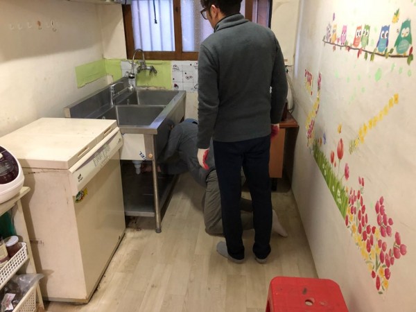 으쌰으쌰