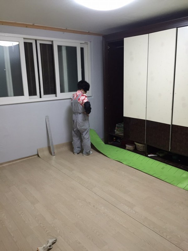 장판