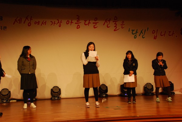 2부공연