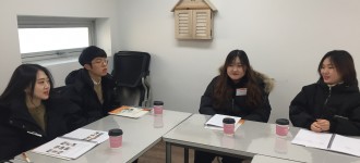 2018 동계 장애인복지 현장실습생 오리엔테이션 실시