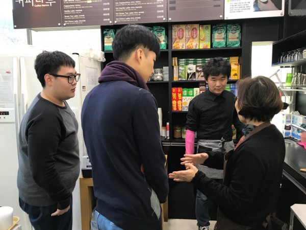 해피빈