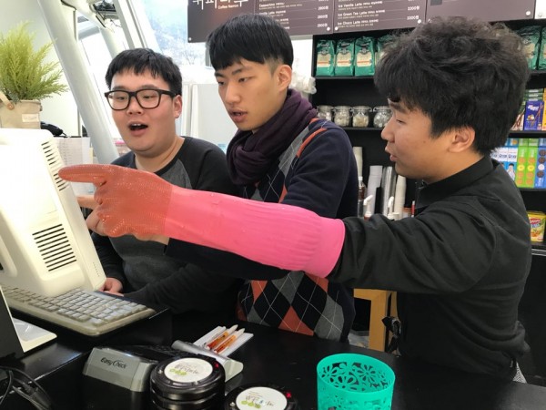 해피빈
