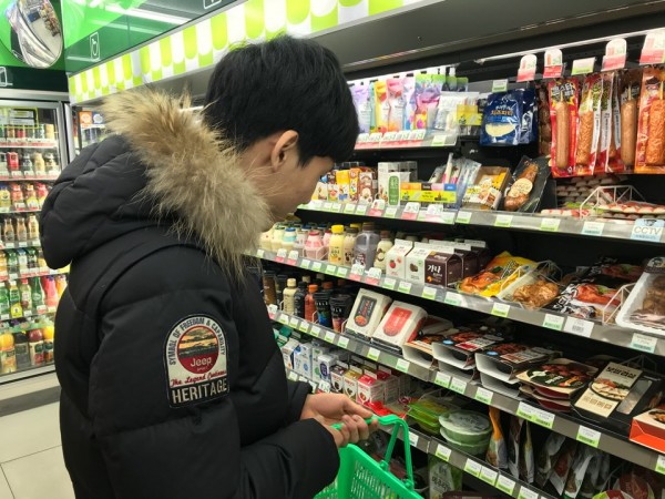 일상생활적응훈련