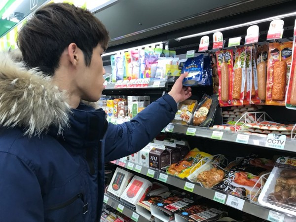 일상생활적응훈련