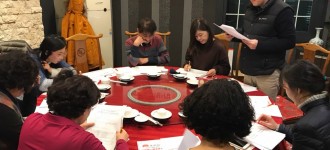 장애인활동지원사업 제3차 운영위원회 실시