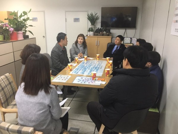 명분회