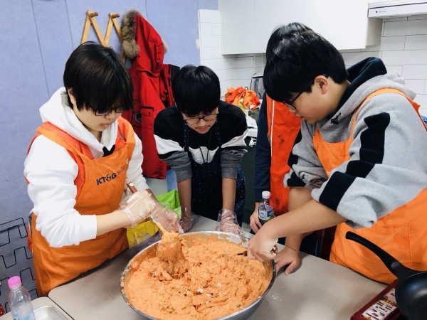 청소년자원봉사학교 그린나래