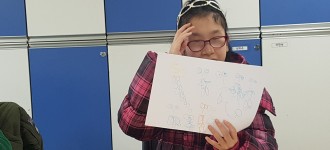 라온아카데미 개강하였습니다!