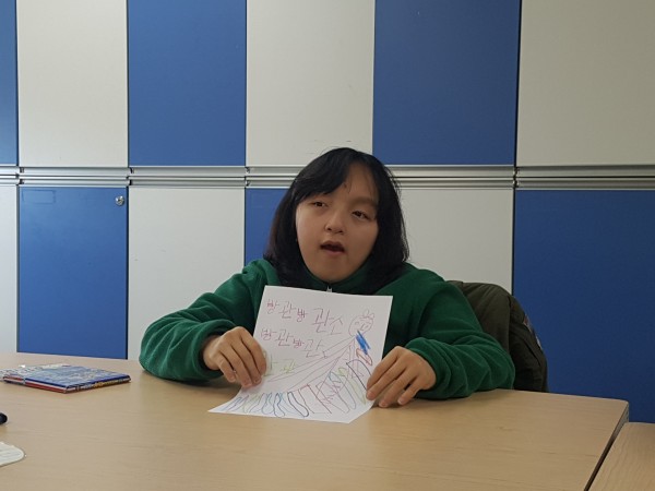 방학 활동 발표하기2