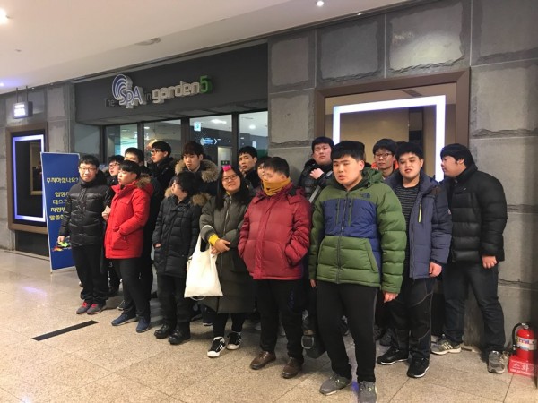 가든파이브 찜질방