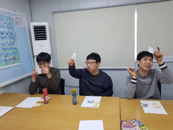 희망일터반 교육 사진
