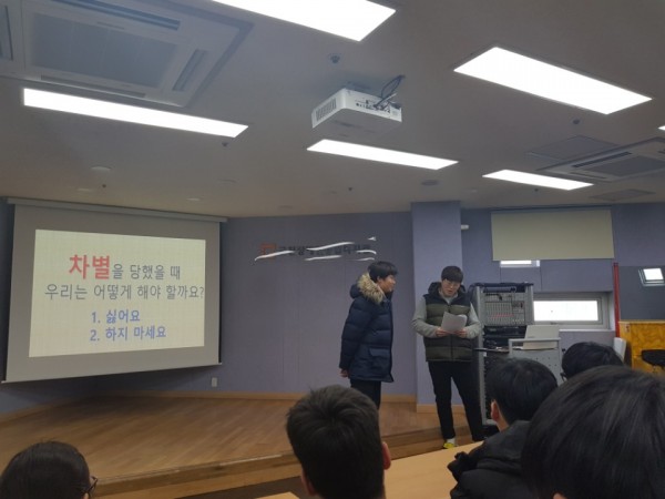 직업훈련반 교육사진