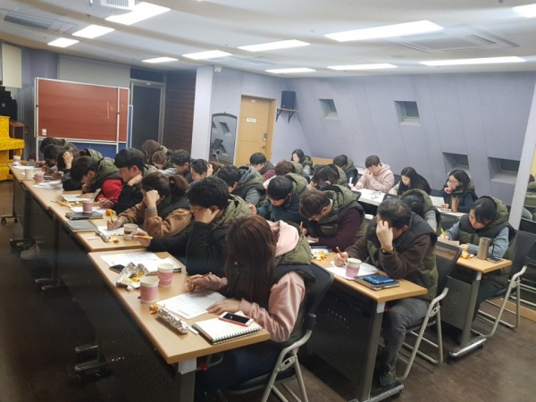 재활업무지침교육 실시