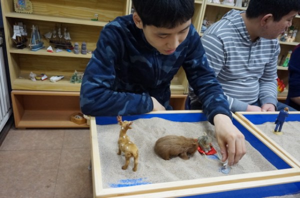 모래놀이치료