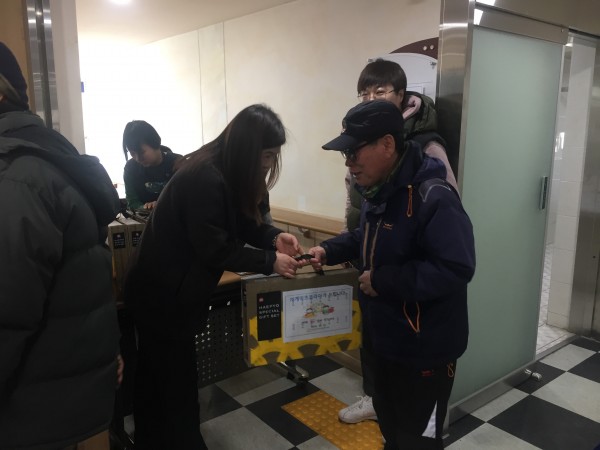 귀가시두손은무겁게
