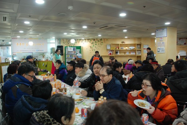 모여서먹으니맛있네